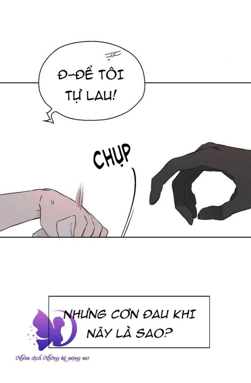 Quyến rũ papa của nhân vật phản diện: Chapter 7