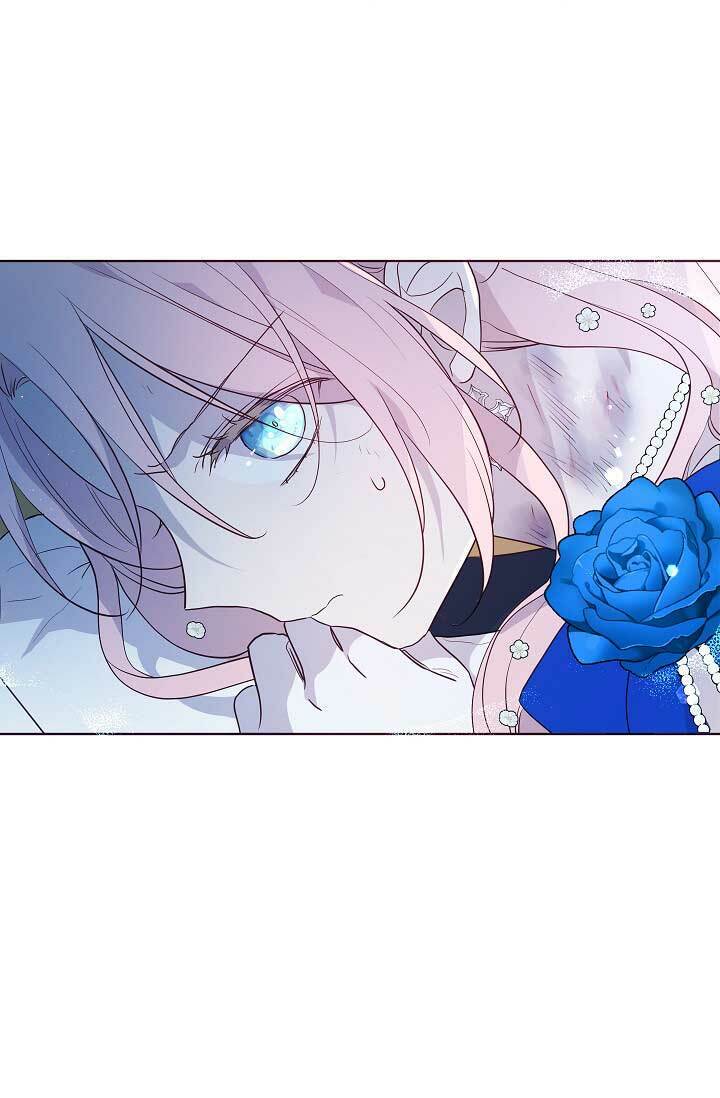 Quyến rũ papa của nhân vật phản diện: Chapter 71