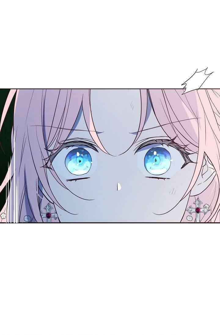 Quyến rũ papa của nhân vật phản diện: Chapter 71