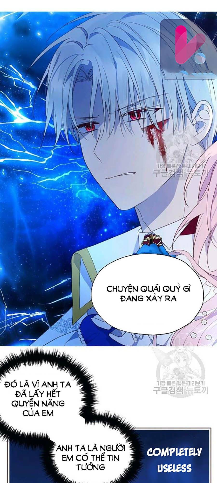 Quyến rũ papa của nhân vật phản diện: Chapter 72