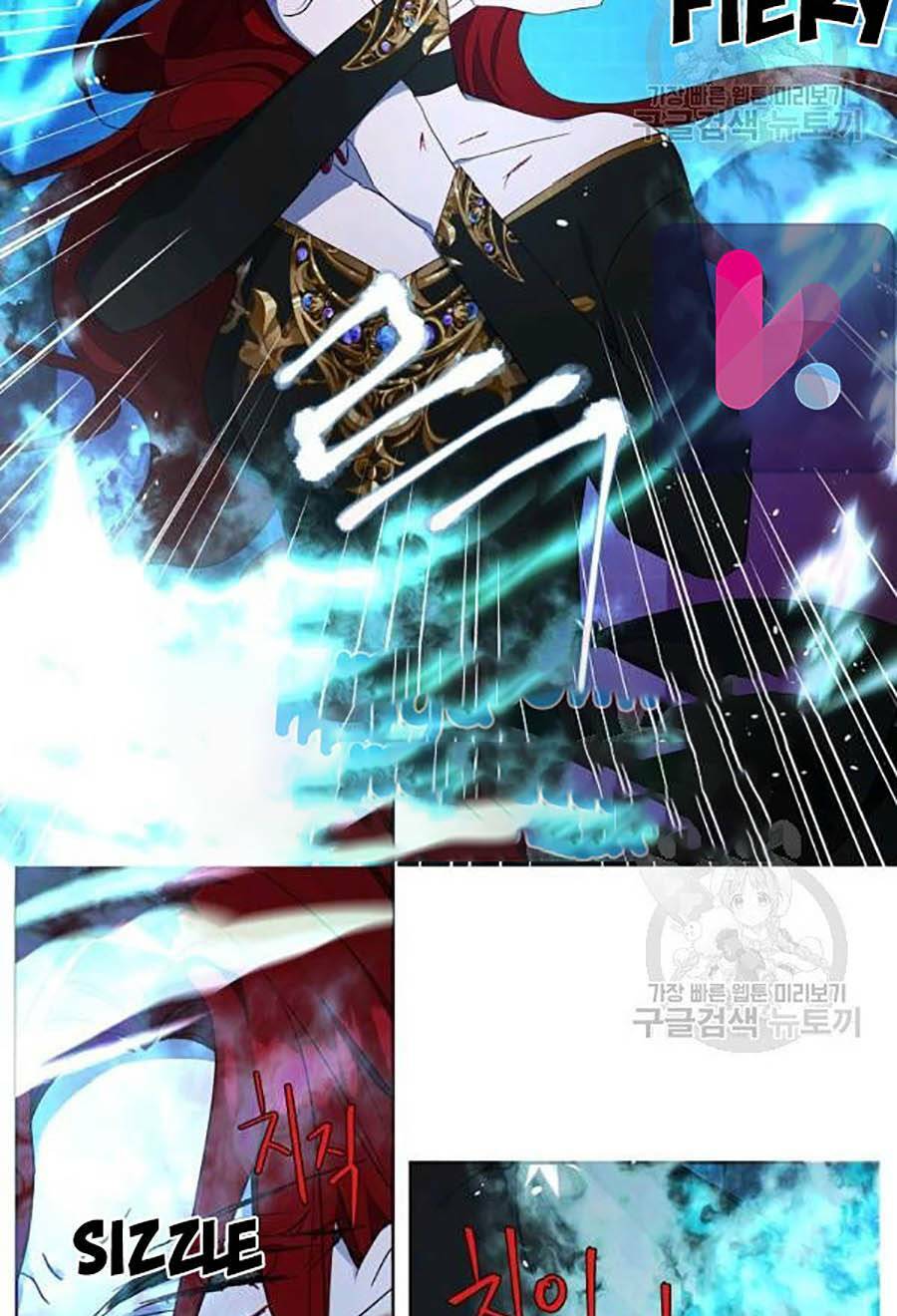 Quyến rũ papa của nhân vật phản diện: Chapter 72