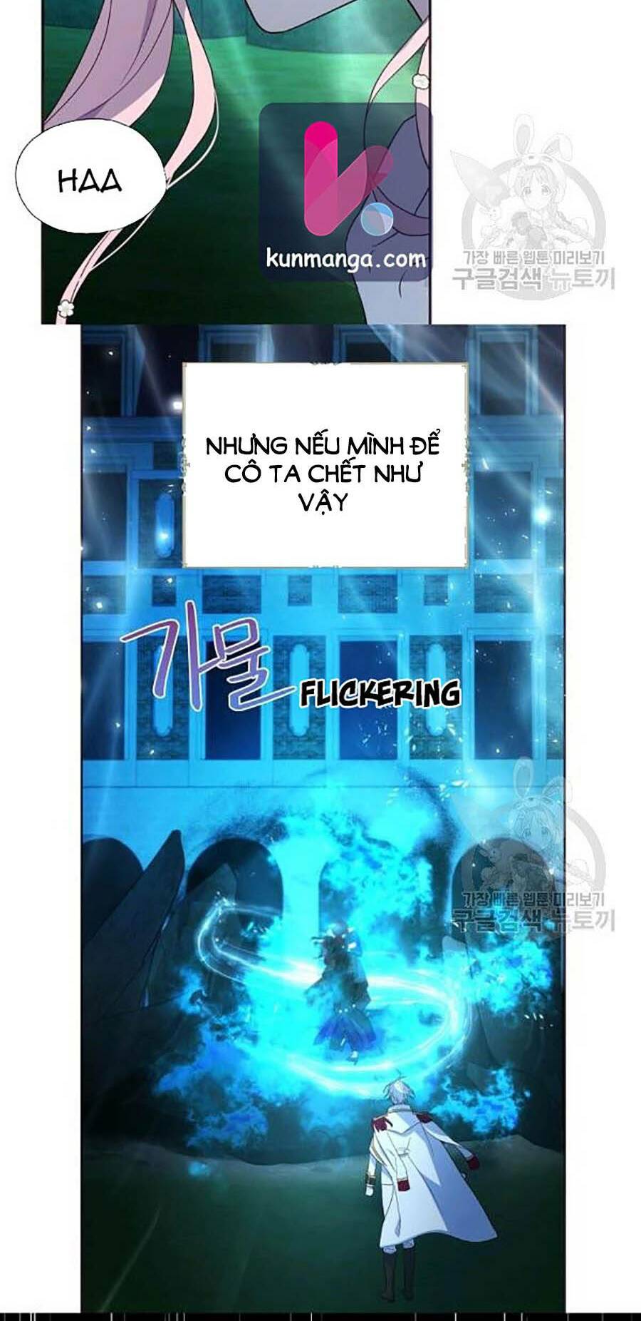 Quyến rũ papa của nhân vật phản diện: Chapter 72