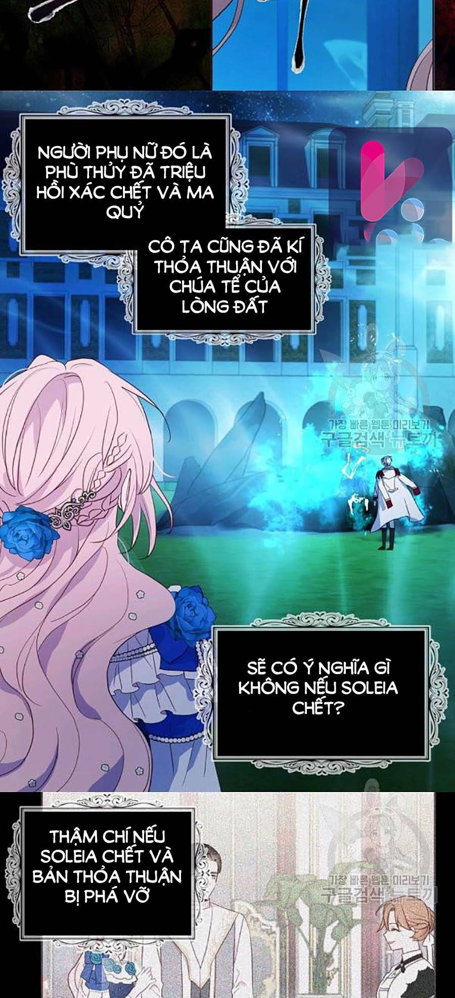 Quyến rũ papa của nhân vật phản diện: Chapter 72