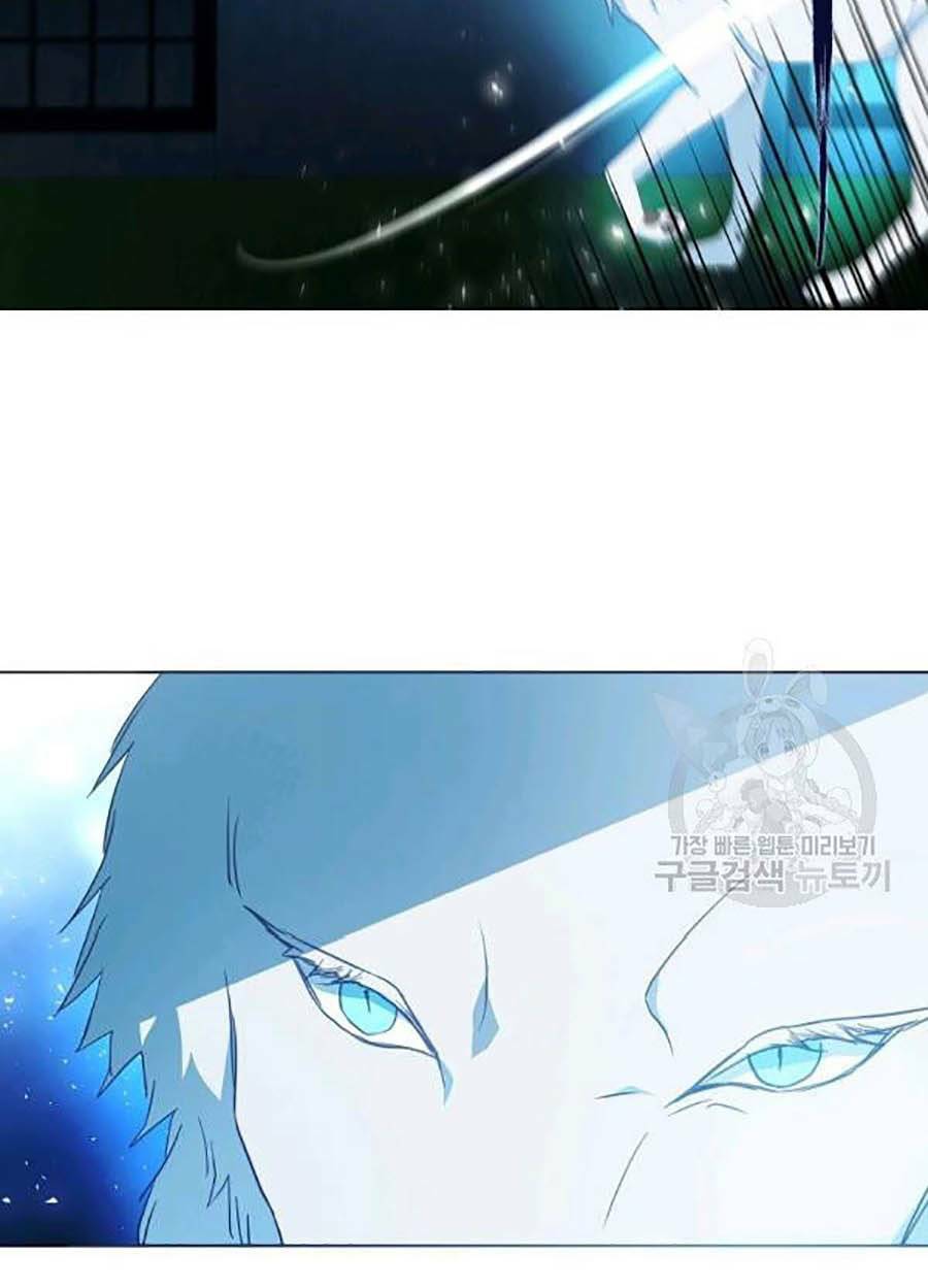 Quyến rũ papa của nhân vật phản diện: Chapter 72