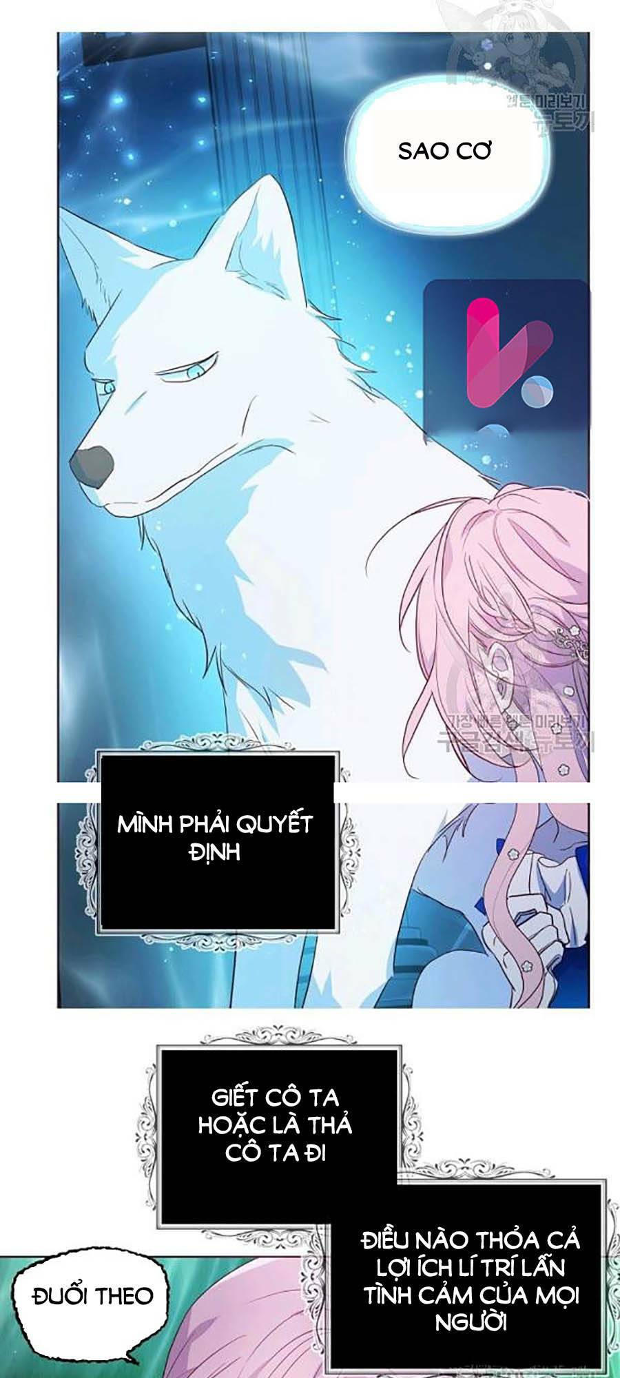Quyến rũ papa của nhân vật phản diện: Chapter 72