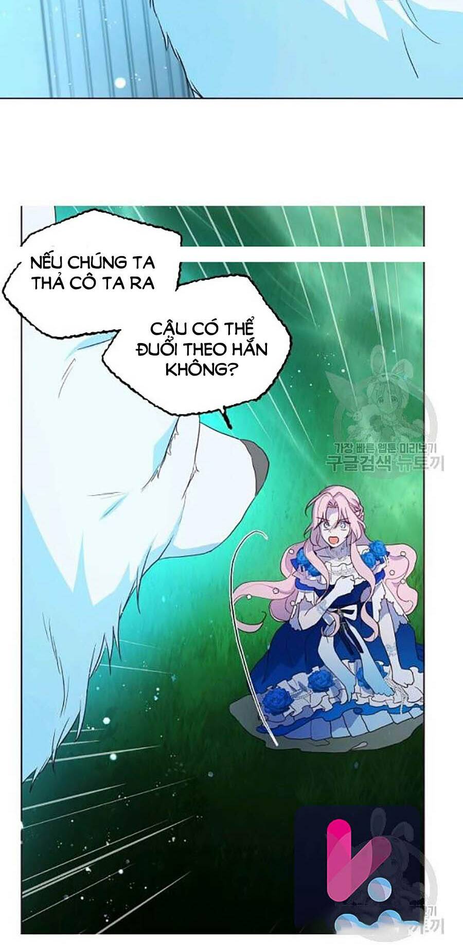 Quyến rũ papa của nhân vật phản diện: Chapter 72