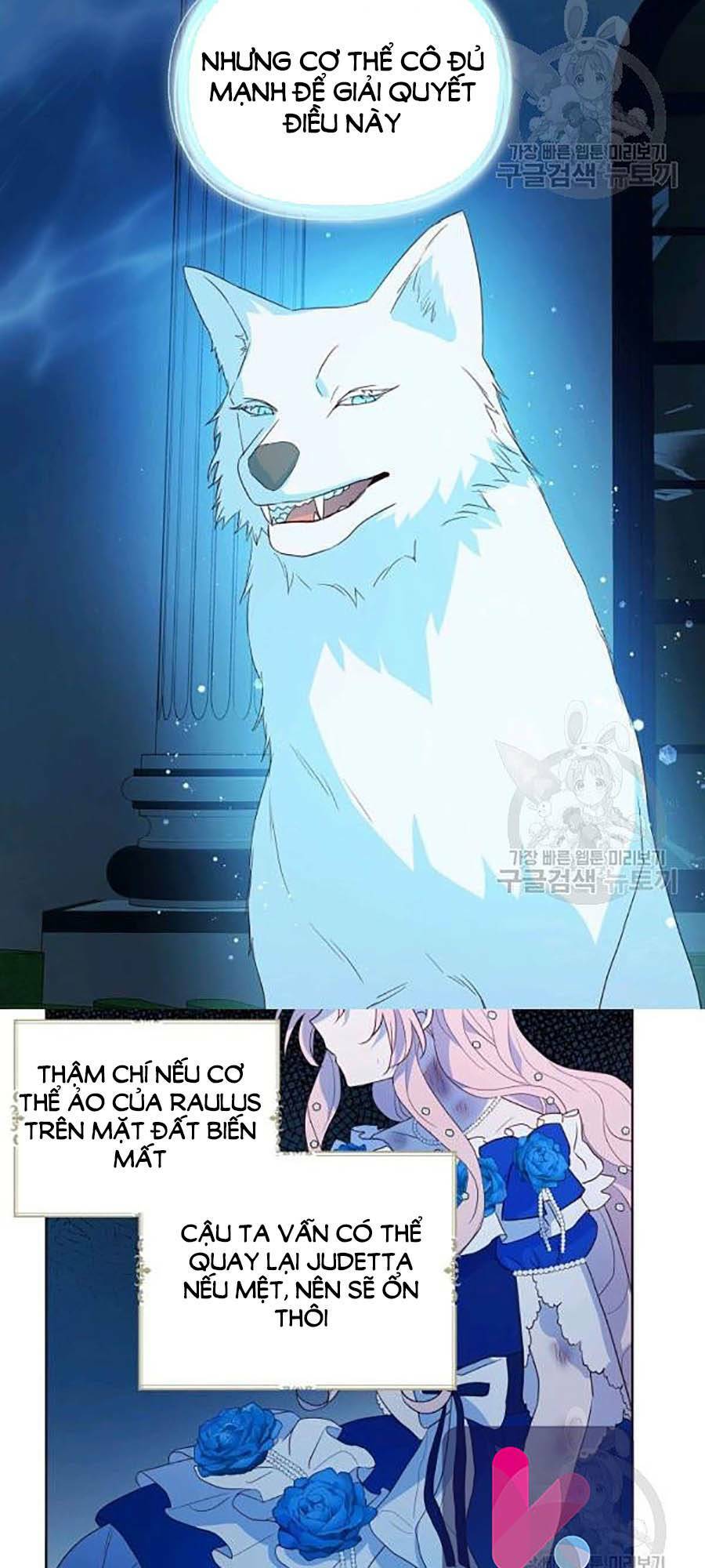 Quyến rũ papa của nhân vật phản diện: Chapter 72