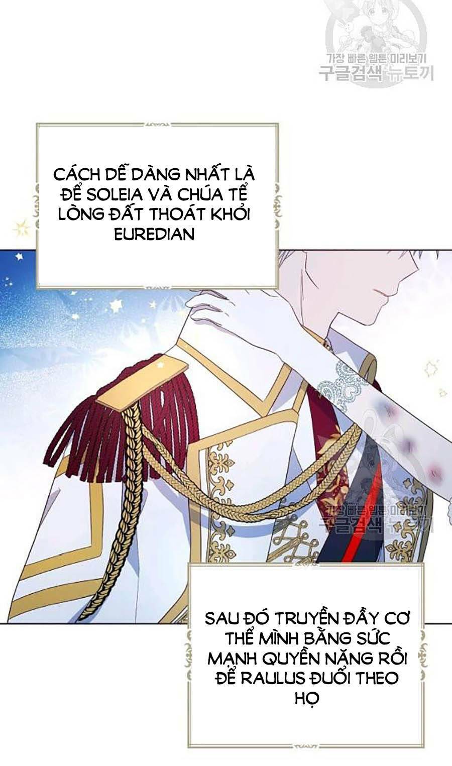 Quyến rũ papa của nhân vật phản diện: Chapter 72