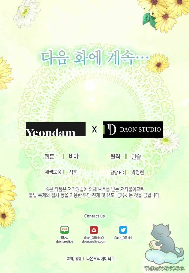 Quyến rũ papa của nhân vật phản diện: Chapter 75