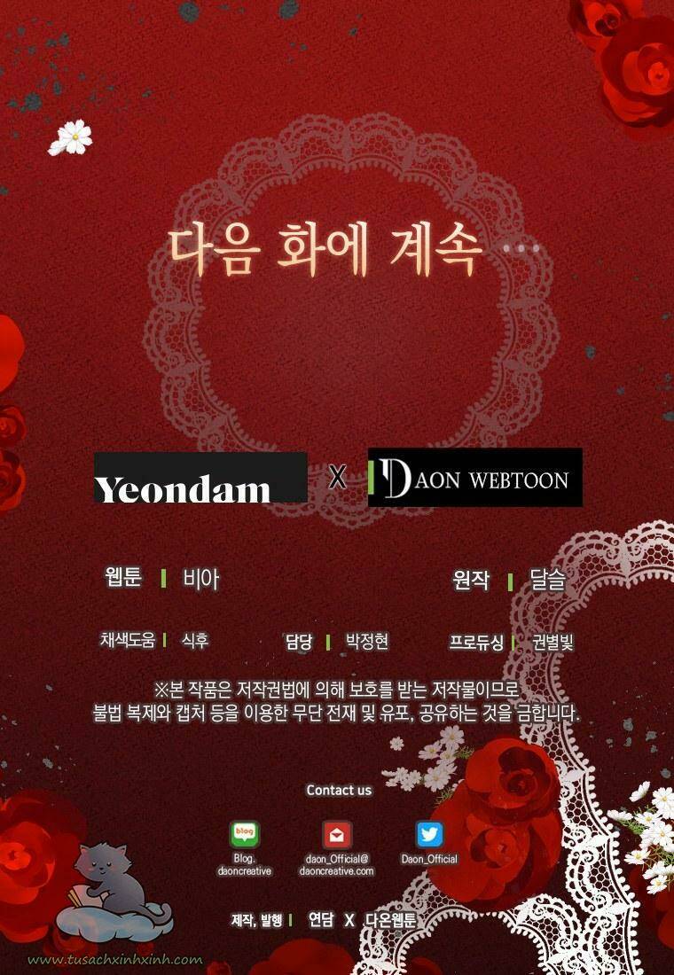 Quyến rũ papa của nhân vật phản diện: Chapter 78
