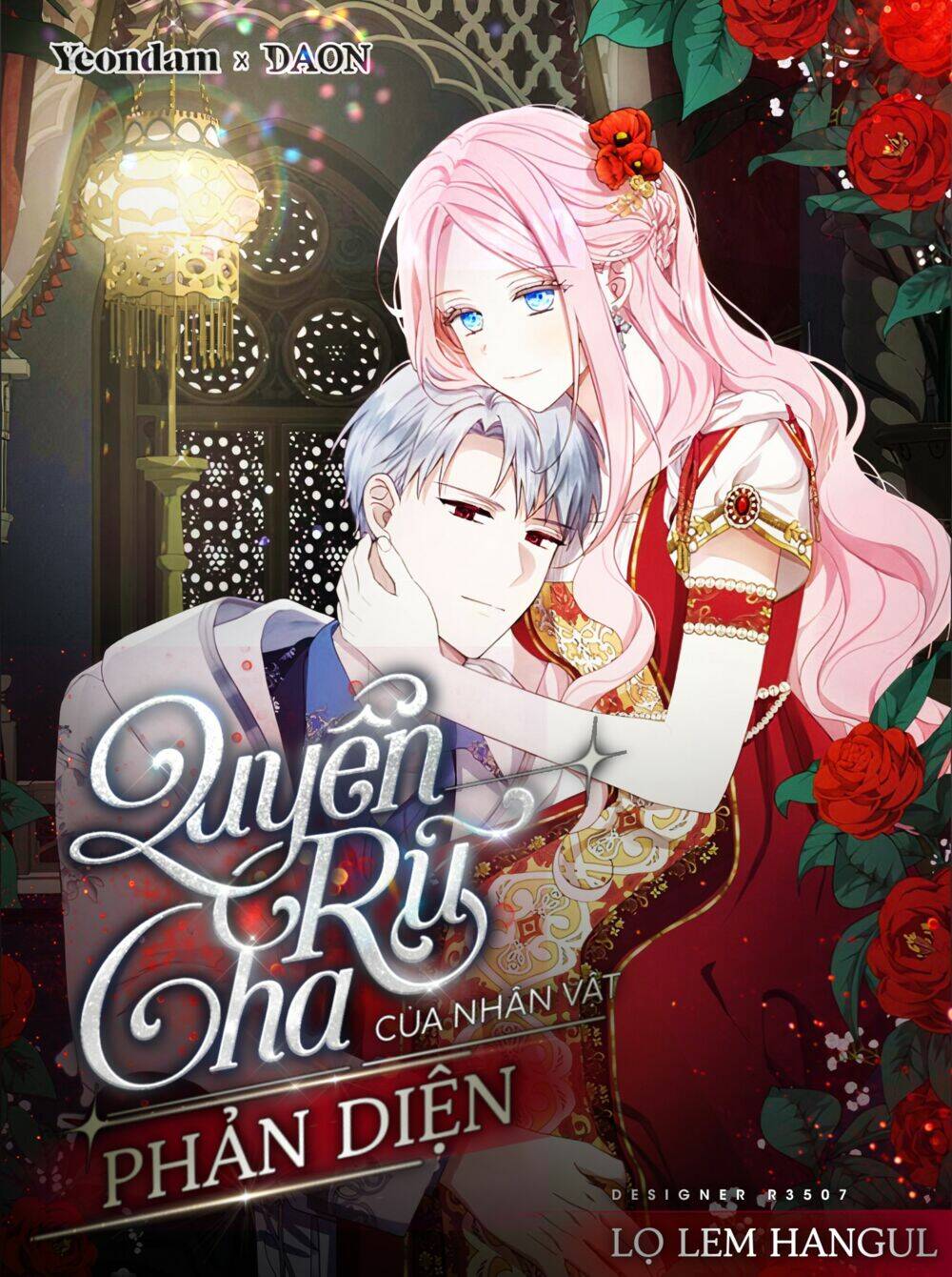 Quyến rũ papa của nhân vật phản diện: Chapter 89
