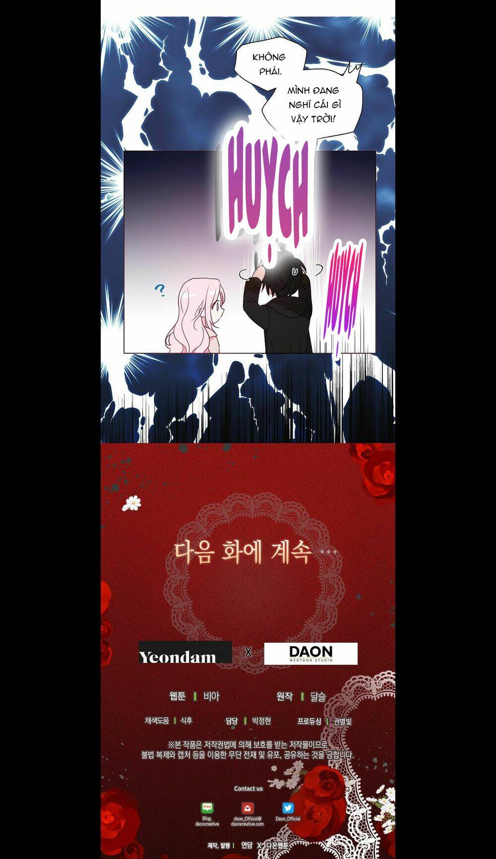 Quyến rũ papa của nhân vật phản diện: Chapter 89
