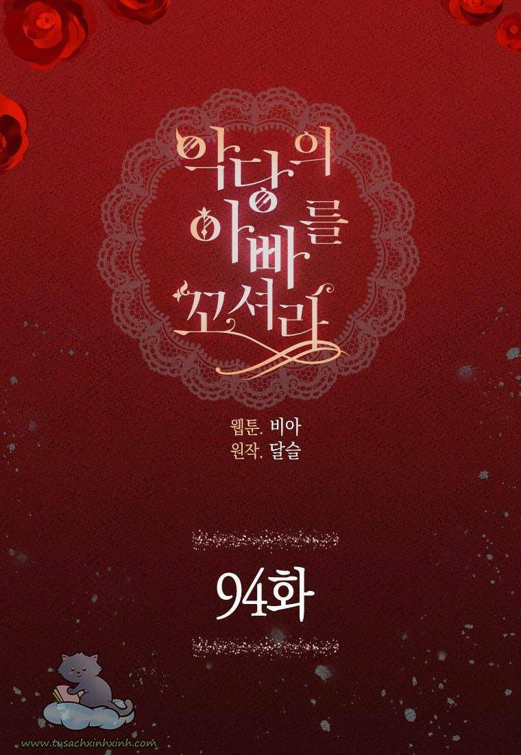Quyến rũ papa của nhân vật phản diện: Chapter 94