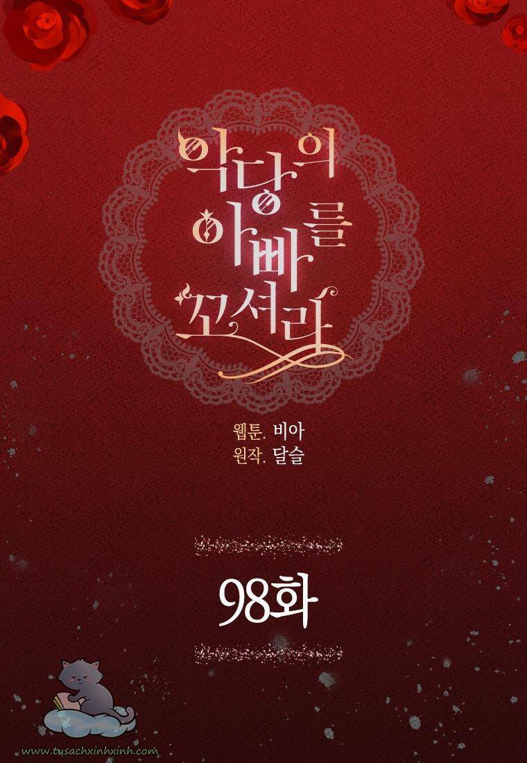 Quyến rũ papa của nhân vật phản diện: Chapter 98