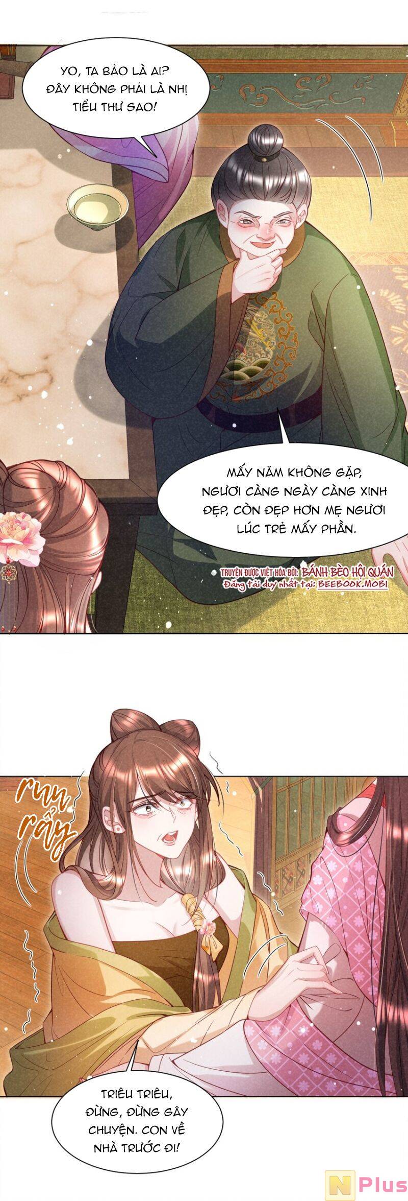 Bệnh Kiều Sư Đệ Lại Giả Vờ Đáng Thương: Chapter 11