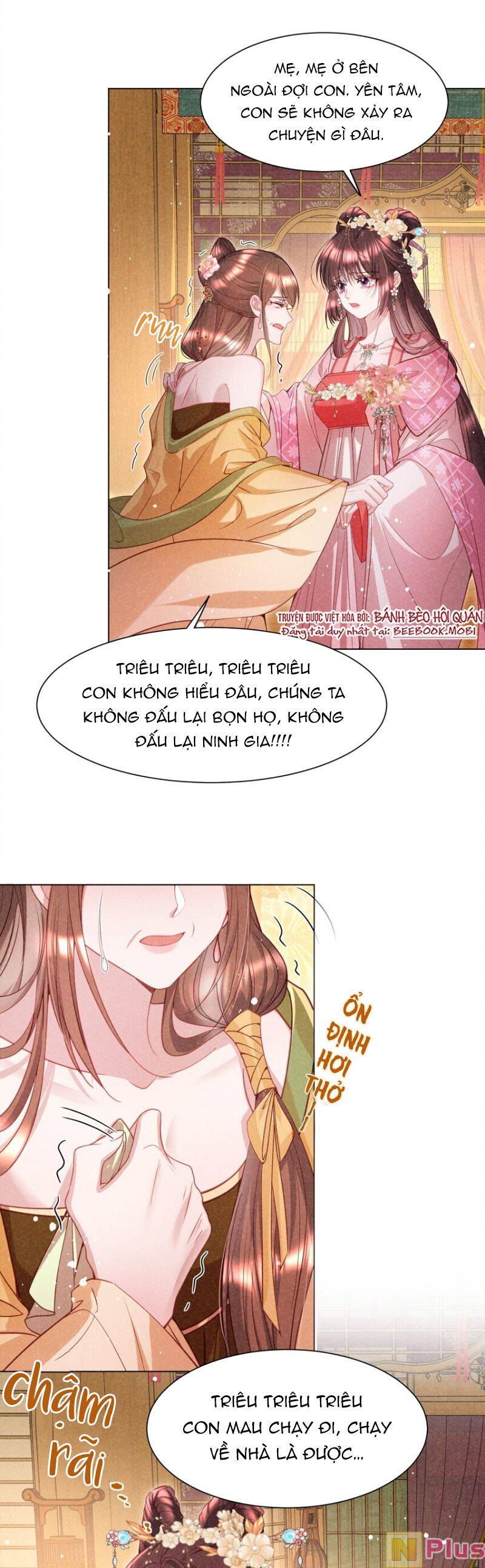 Bệnh Kiều Sư Đệ Lại Giả Vờ Đáng Thương: Chapter 11