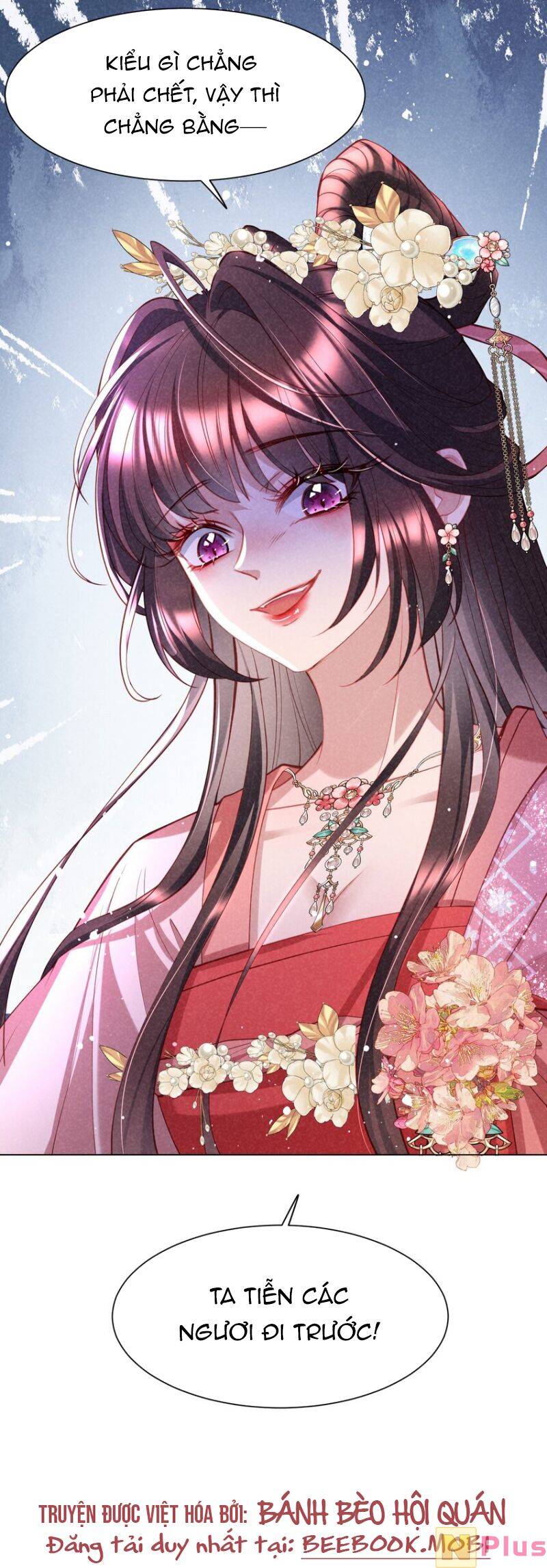 Bệnh Kiều Sư Đệ Lại Giả Vờ Đáng Thương: Chapter 11