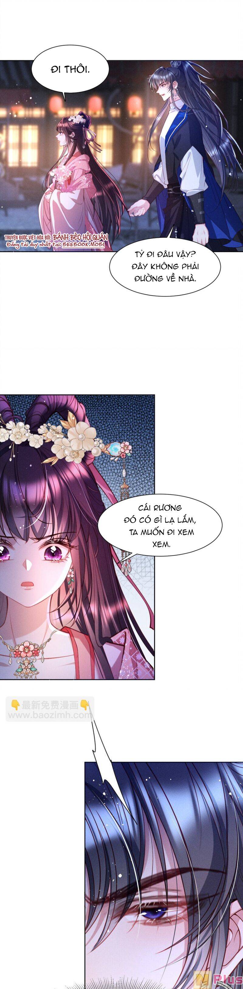 Bệnh Kiều Sư Đệ Lại Giả Vờ Đáng Thương: Chapter 11
