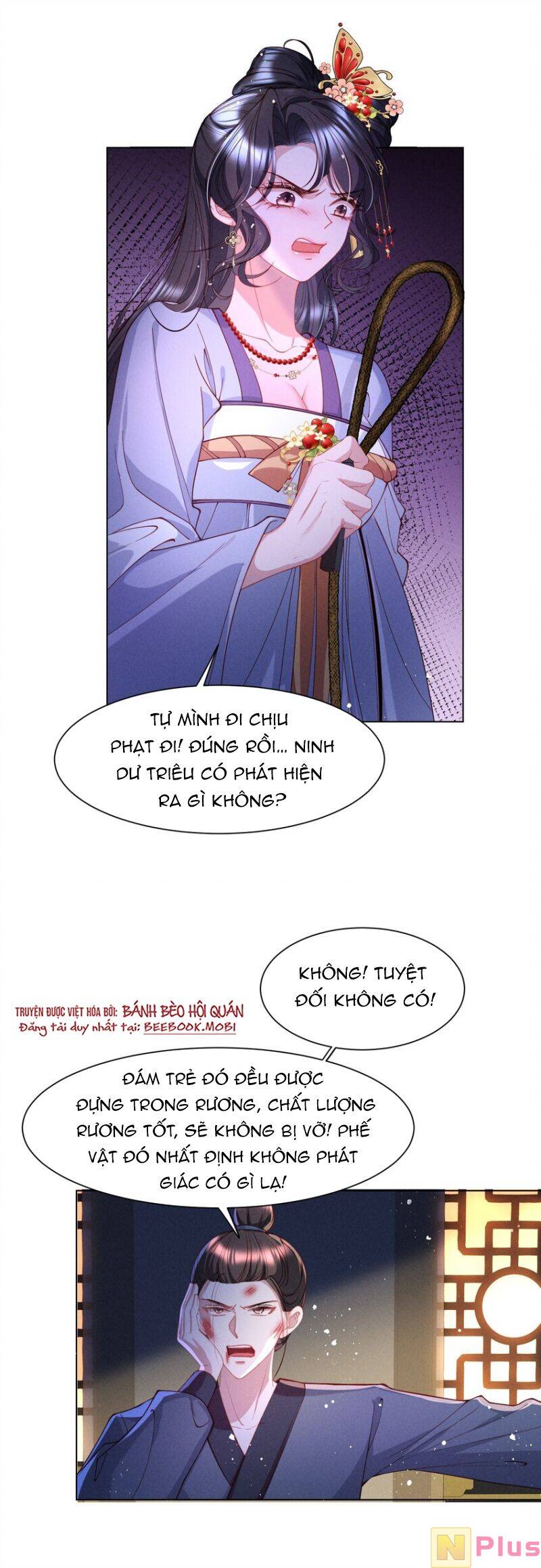 Bệnh Kiều Sư Đệ Lại Giả Vờ Đáng Thương: Chapter 11