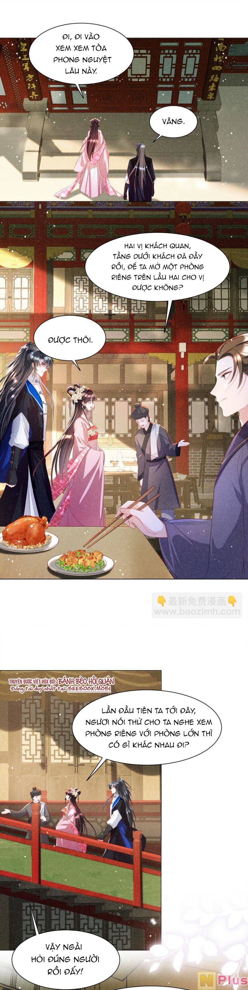 Bệnh Kiều Sư Đệ Lại Giả Vờ Đáng Thương: Chapter 11