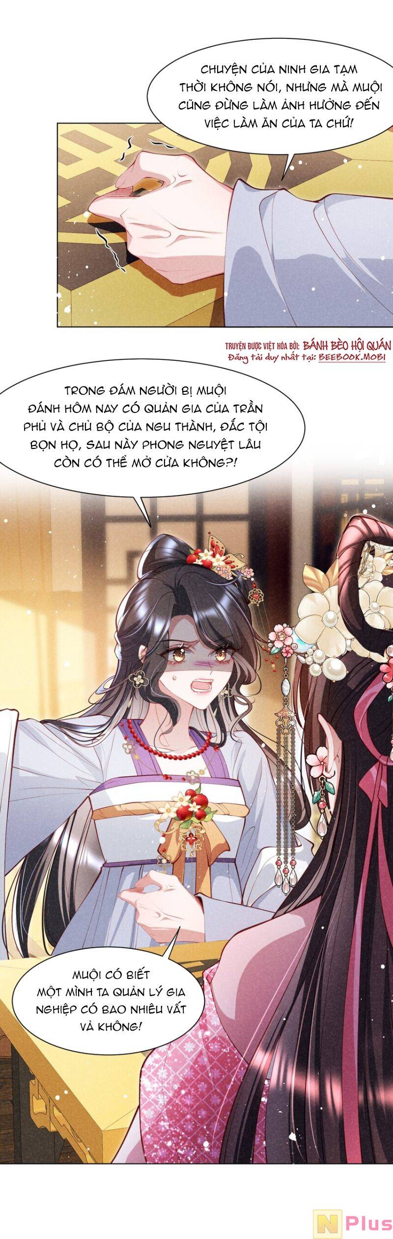 Bệnh Kiều Sư Đệ Lại Giả Vờ Đáng Thương: Chapter 12