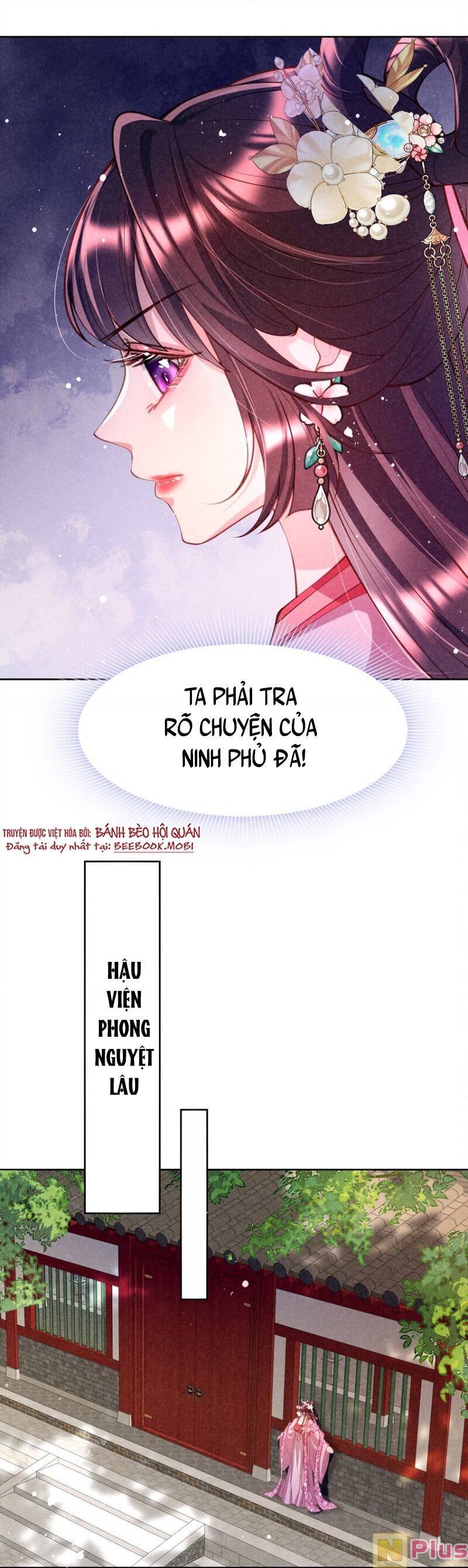 Bệnh Kiều Sư Đệ Lại Giả Vờ Đáng Thương: Chapter 12