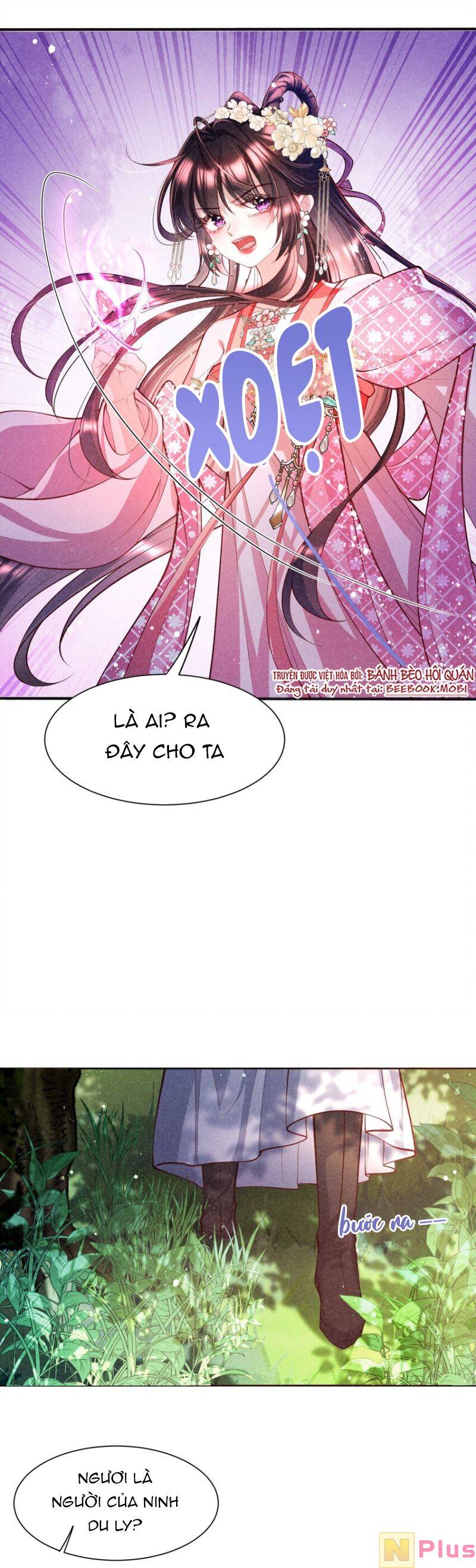Bệnh Kiều Sư Đệ Lại Giả Vờ Đáng Thương: Chapter 12