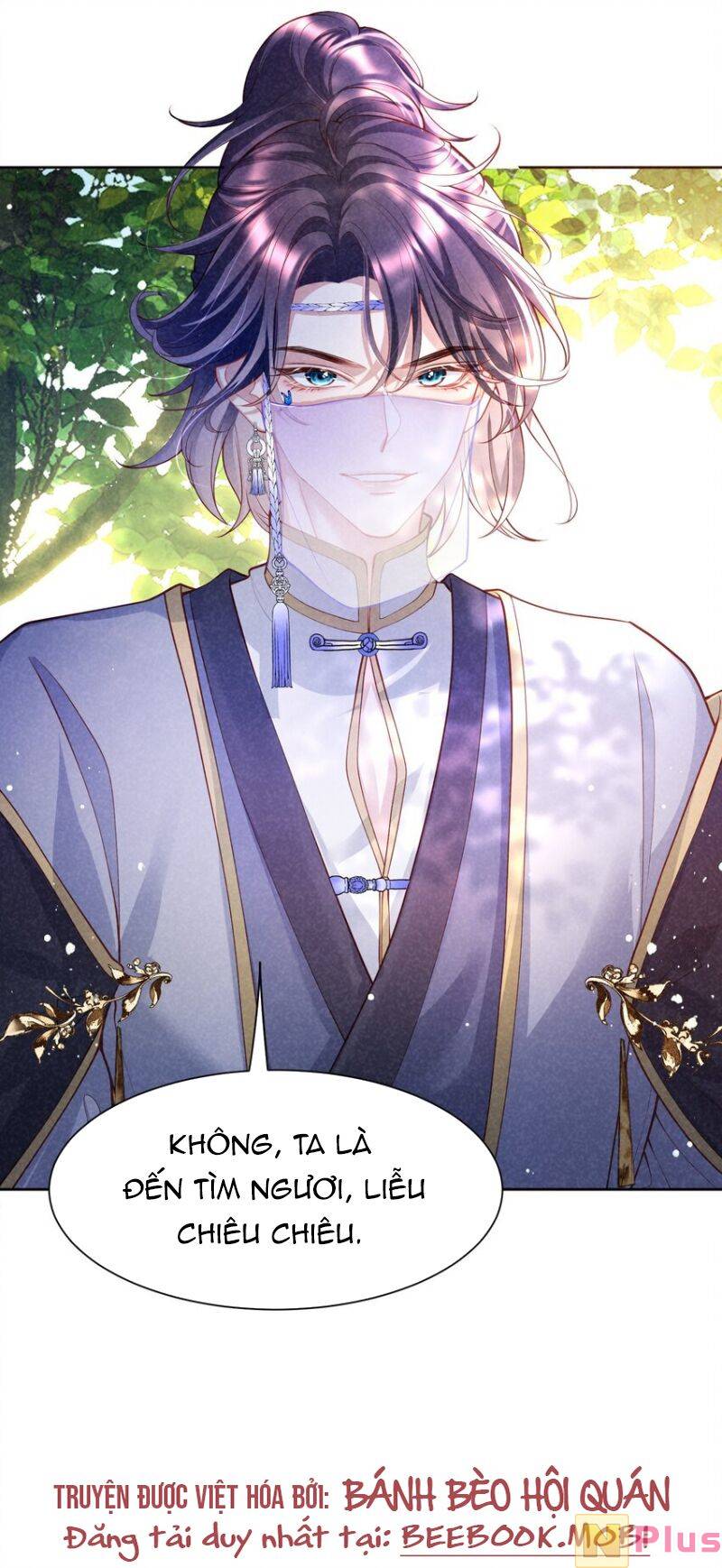 Bệnh Kiều Sư Đệ Lại Giả Vờ Đáng Thương: Chapter 12