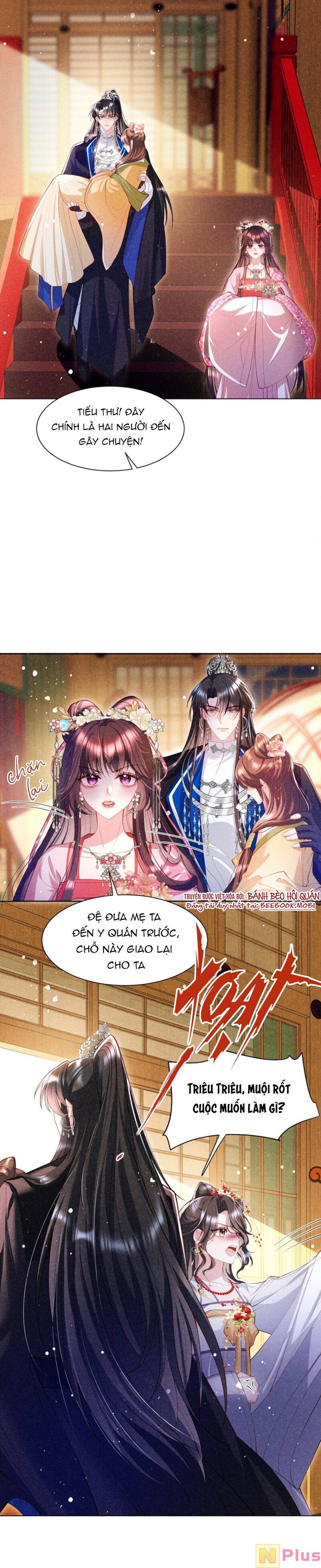 Bệnh Kiều Sư Đệ Lại Giả Vờ Đáng Thương: Chapter 12