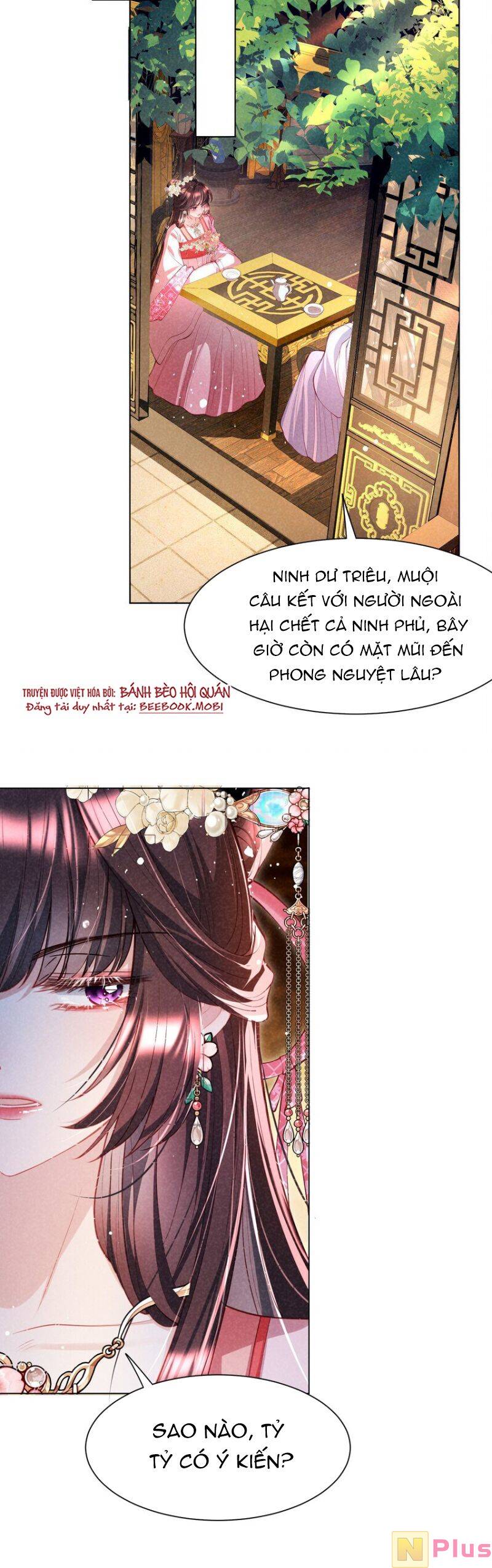 Bệnh Kiều Sư Đệ Lại Giả Vờ Đáng Thương: Chapter 12