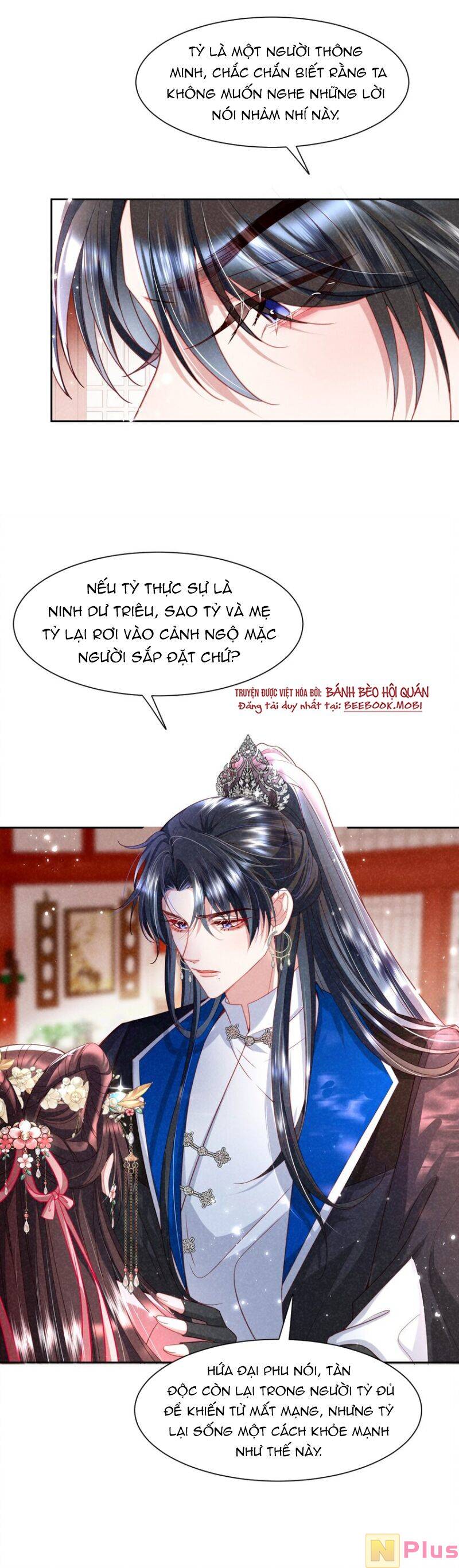 Bệnh Kiều Sư Đệ Lại Giả Vờ Đáng Thương: Chapter 14