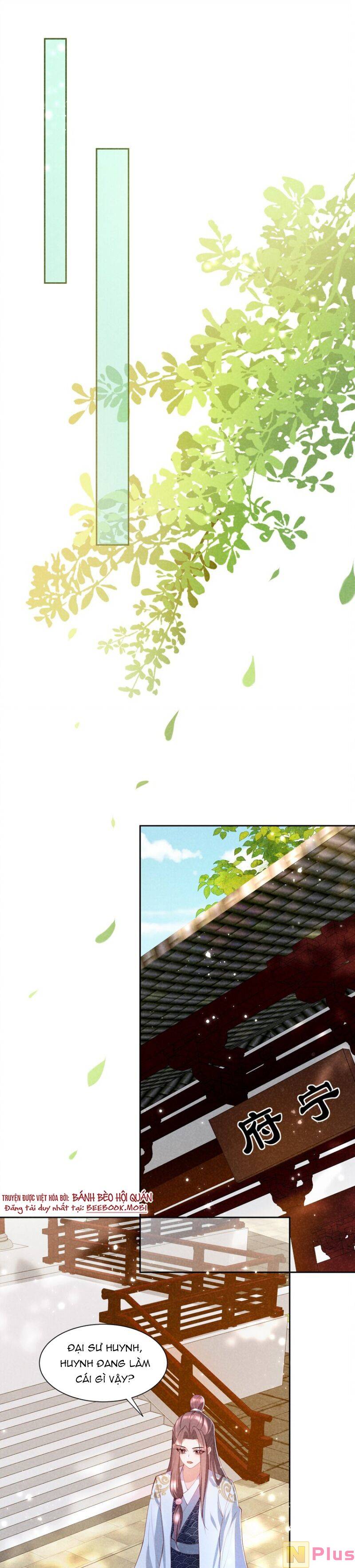 Bệnh Kiều Sư Đệ Lại Giả Vờ Đáng Thương: Chapter 14