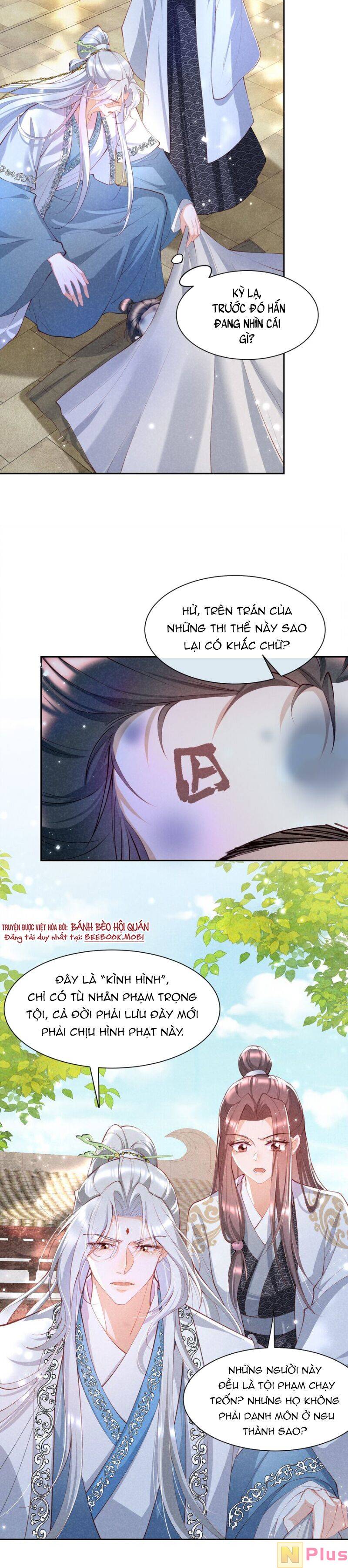 Bệnh Kiều Sư Đệ Lại Giả Vờ Đáng Thương: Chapter 14