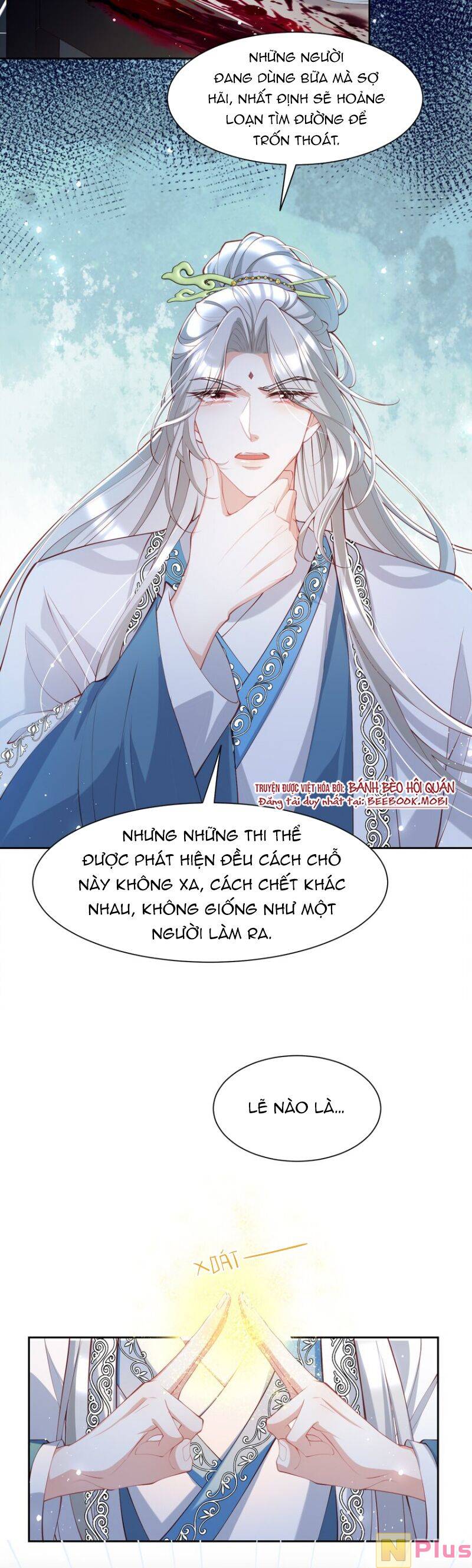 Bệnh Kiều Sư Đệ Lại Giả Vờ Đáng Thương: Chapter 14