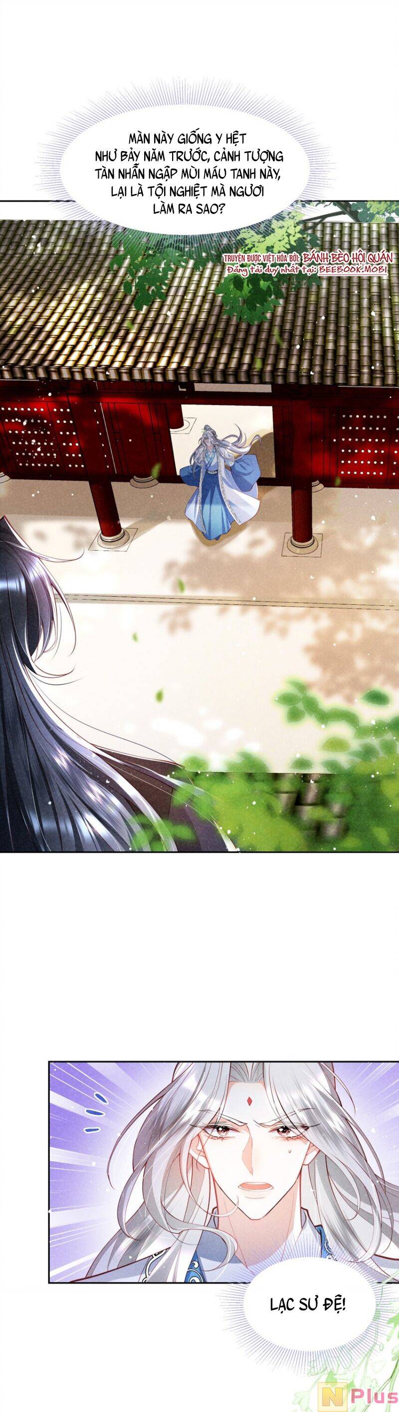 Bệnh Kiều Sư Đệ Lại Giả Vờ Đáng Thương: Chapter 14