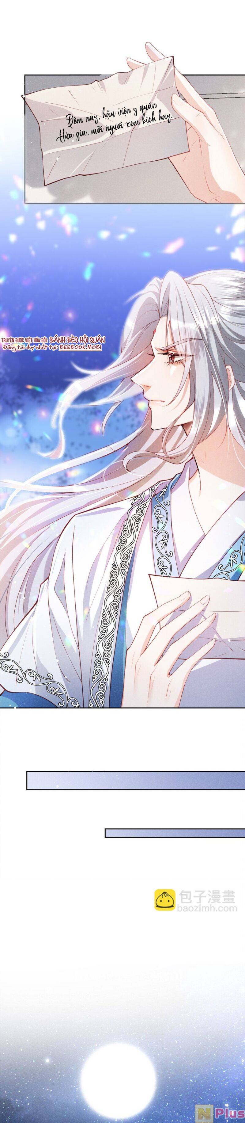 Bệnh Kiều Sư Đệ Lại Giả Vờ Đáng Thương: Chapter 14