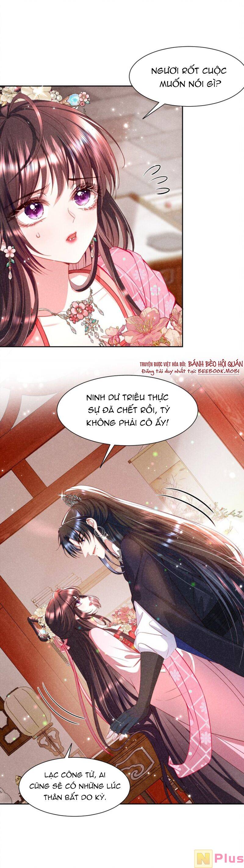 Bệnh Kiều Sư Đệ Lại Giả Vờ Đáng Thương: Chapter 14