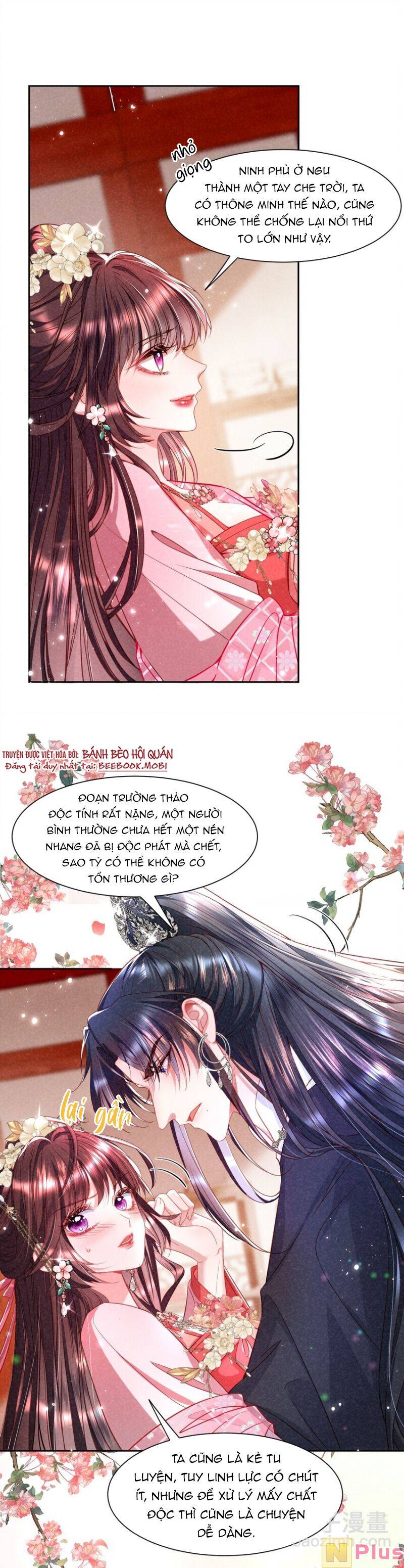 Bệnh Kiều Sư Đệ Lại Giả Vờ Đáng Thương: Chapter 14