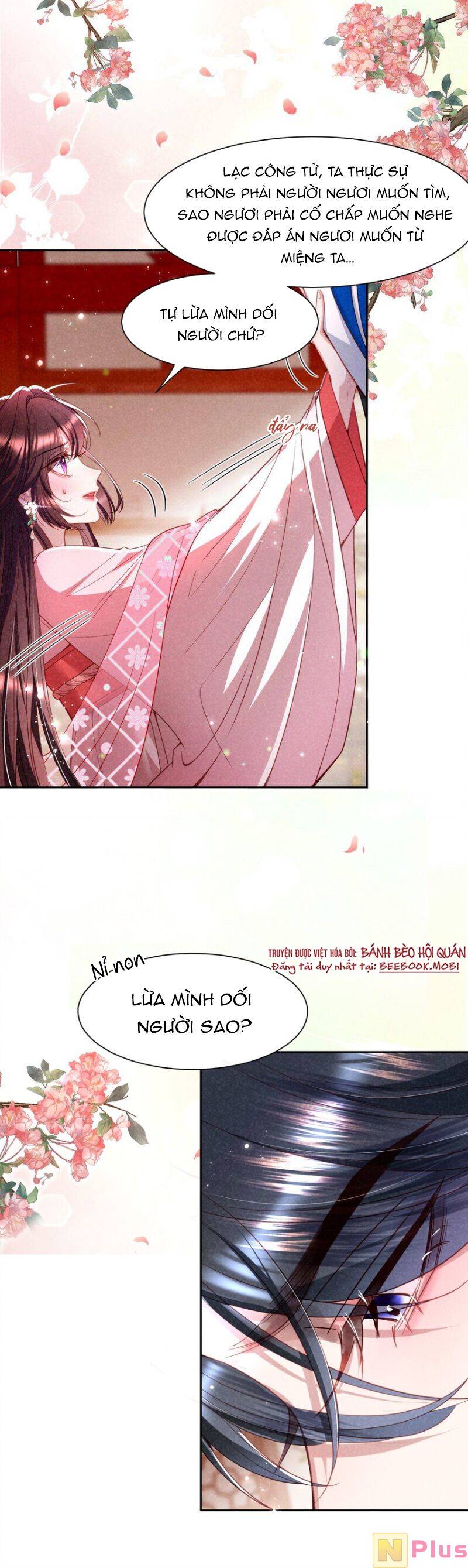 Bệnh Kiều Sư Đệ Lại Giả Vờ Đáng Thương: Chapter 14
