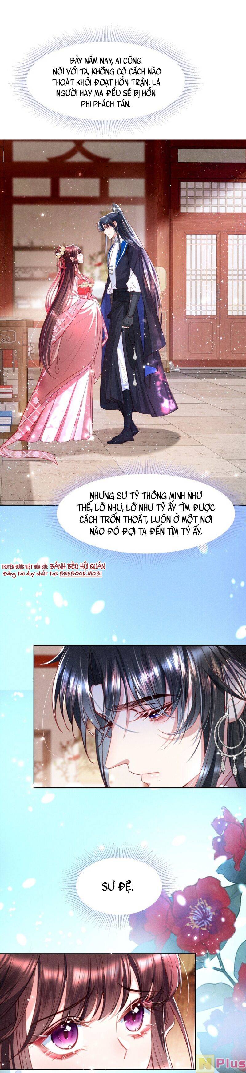 Bệnh Kiều Sư Đệ Lại Giả Vờ Đáng Thương: Chapter 14