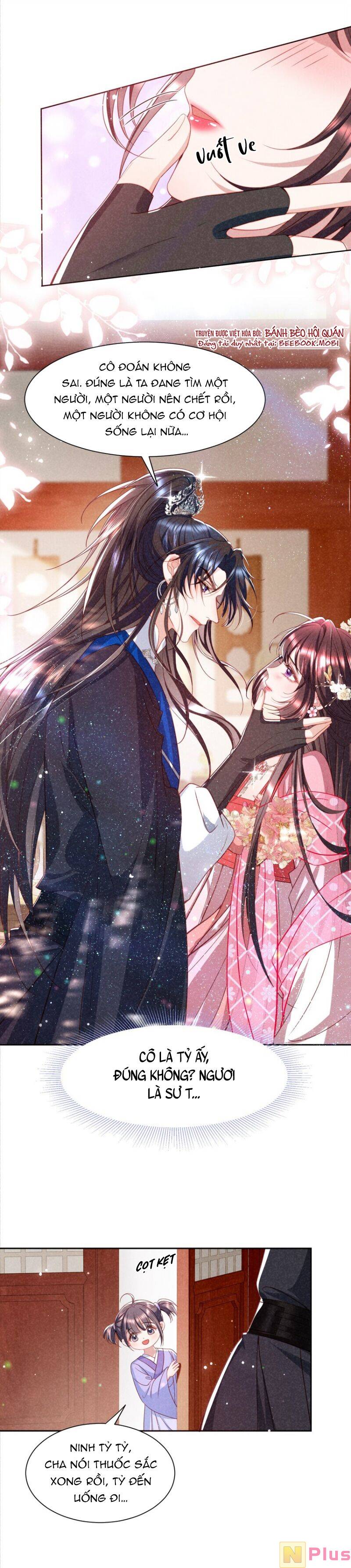 Bệnh Kiều Sư Đệ Lại Giả Vờ Đáng Thương: Chapter 14
