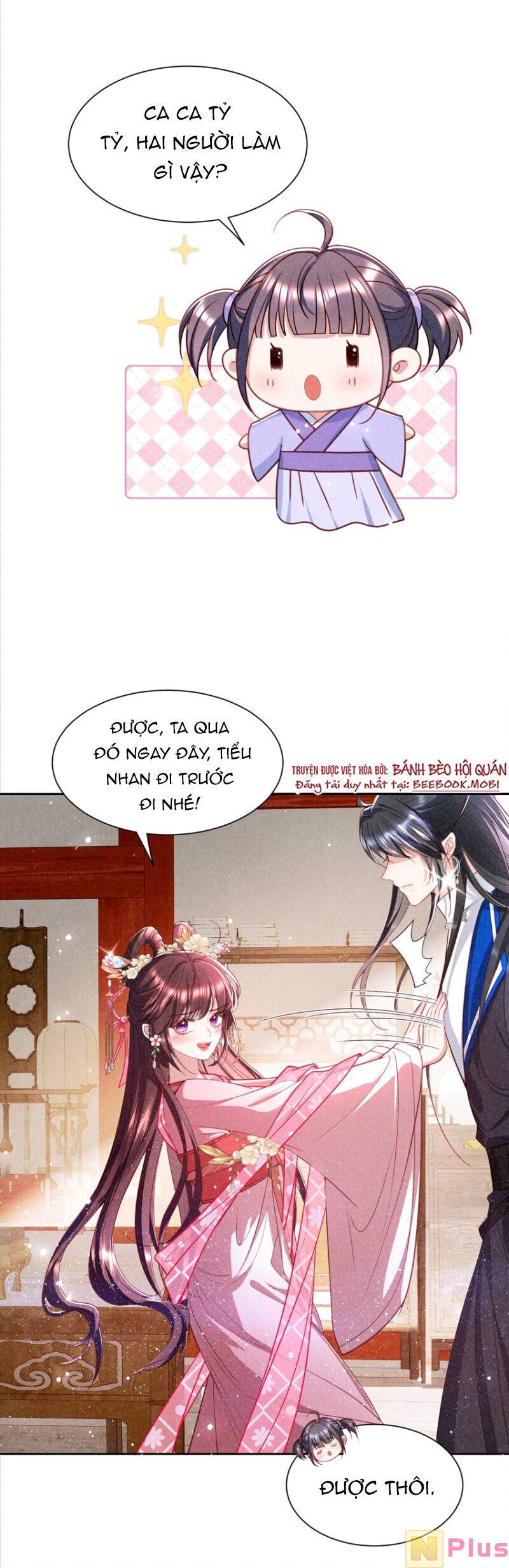 Bệnh Kiều Sư Đệ Lại Giả Vờ Đáng Thương: Chapter 14