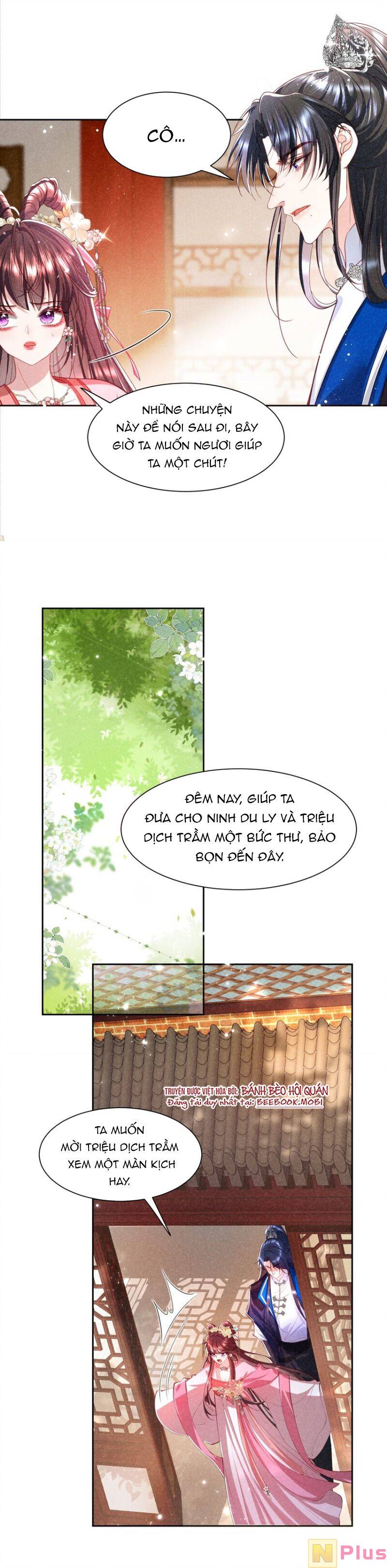 Bệnh Kiều Sư Đệ Lại Giả Vờ Đáng Thương: Chapter 14