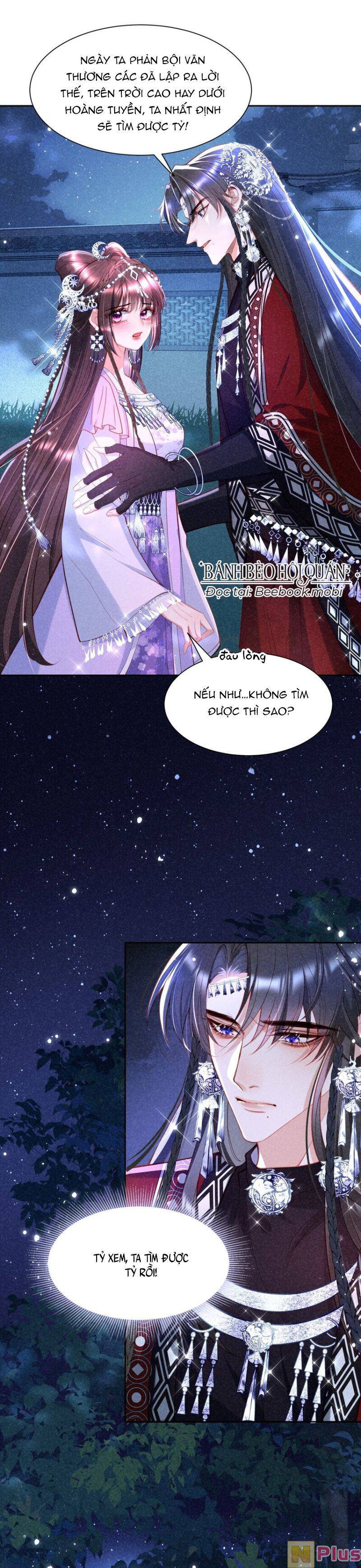 Bệnh Kiều Sư Đệ Lại Giả Vờ Đáng Thương: Chapter 15