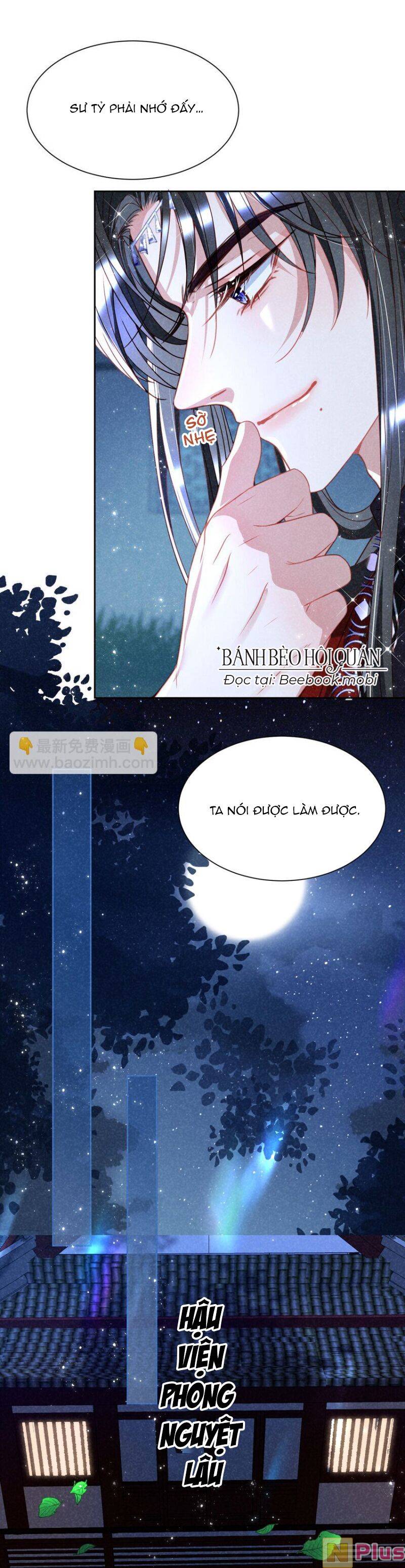Bệnh Kiều Sư Đệ Lại Giả Vờ Đáng Thương: Chapter 15