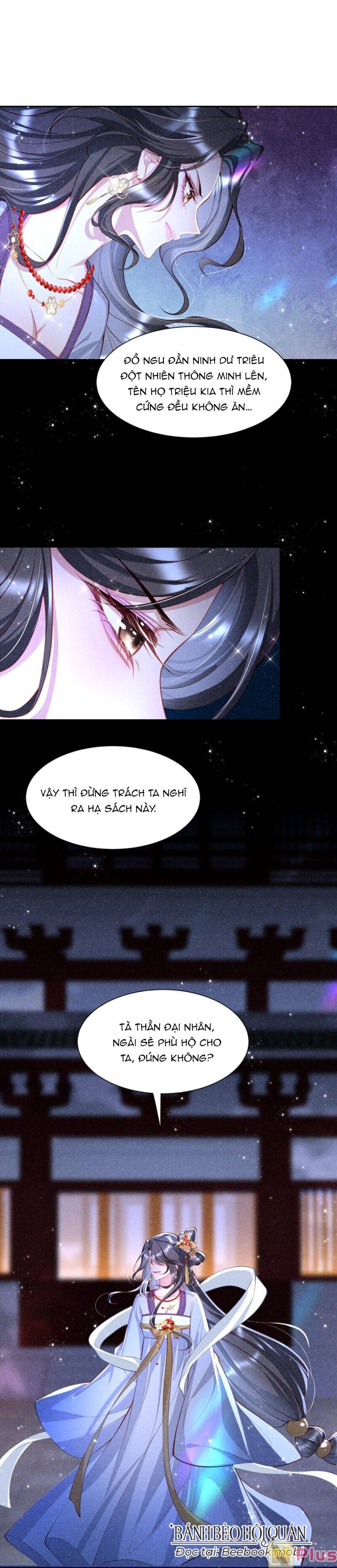 Bệnh Kiều Sư Đệ Lại Giả Vờ Đáng Thương: Chapter 15