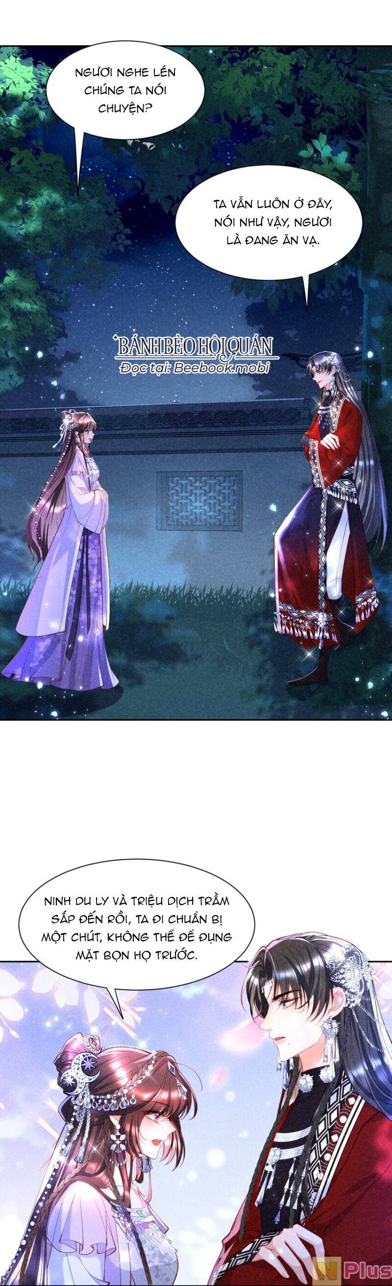 Bệnh Kiều Sư Đệ Lại Giả Vờ Đáng Thương: Chapter 15