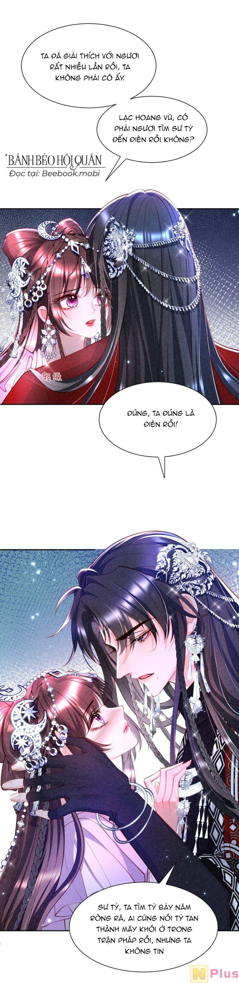 Bệnh Kiều Sư Đệ Lại Giả Vờ Đáng Thương: Chapter 15
