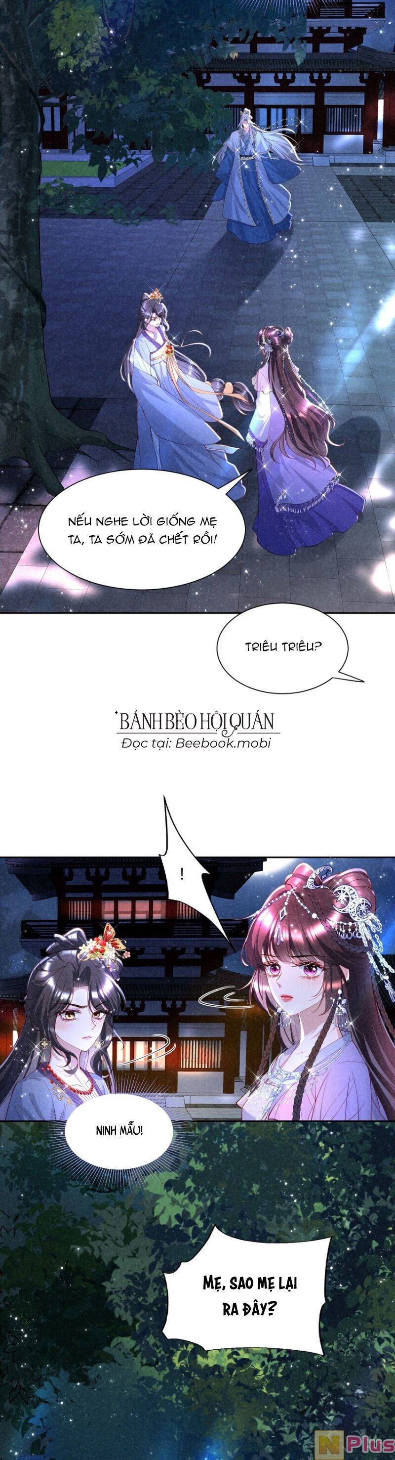 Bệnh Kiều Sư Đệ Lại Giả Vờ Đáng Thương: Chapter 16