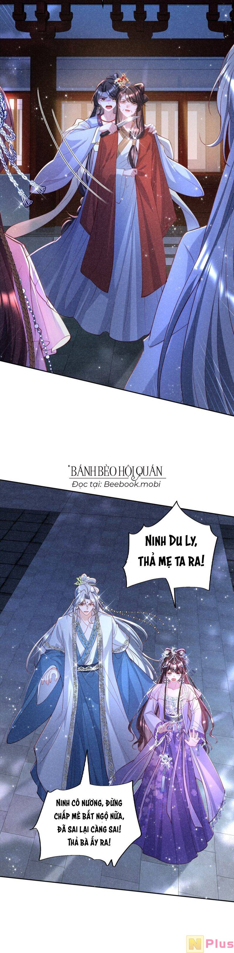 Bệnh Kiều Sư Đệ Lại Giả Vờ Đáng Thương: Chapter 16
